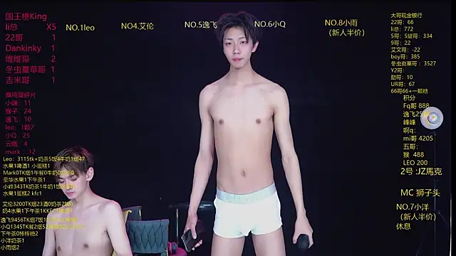 AAA-winner online show from April 12, 7:55 am