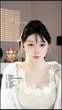 UUsweet online show from March 23, 8:31 am