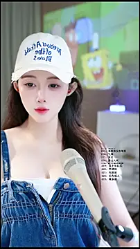 UUsweet online show from June 1, 5:20 am