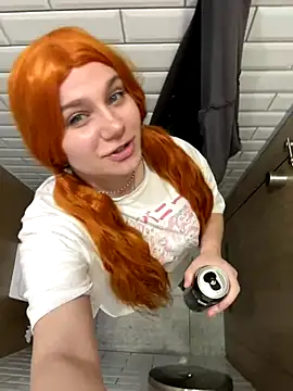 Outdoor Stefii online show from November 13, 5:50 am