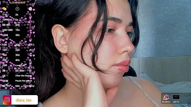 Diara 1an online show from April 4, 6:12 am