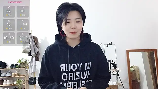 adele8731 online show from December 4, 9:22 am