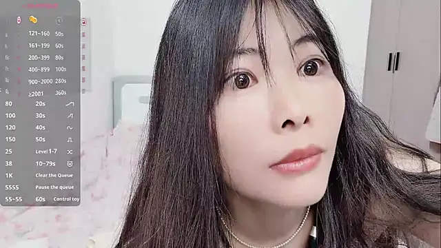 Ava-Baby online show from December 20, 1:31 am