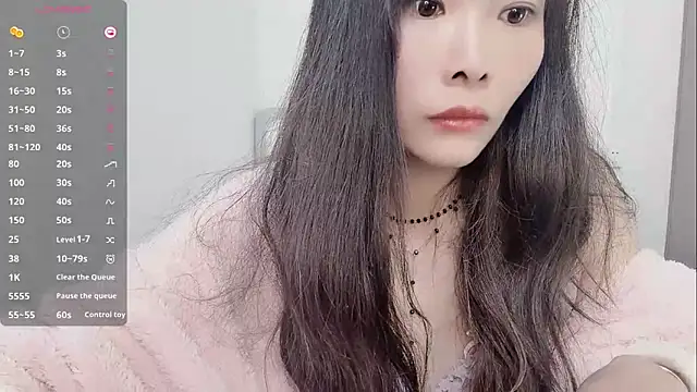 Ava-Baby online show from December 15, 3:12 am