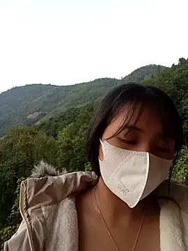 susie min online show from November 26, 10:16 am