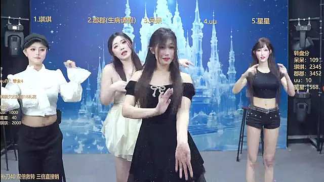 A848-01 online show from January 10, 6:45 pm