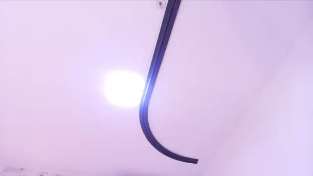 katsumi yan online show from March 25, 7:17 pm