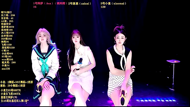 XKCH-001 online show from January 5, 5:27 pm