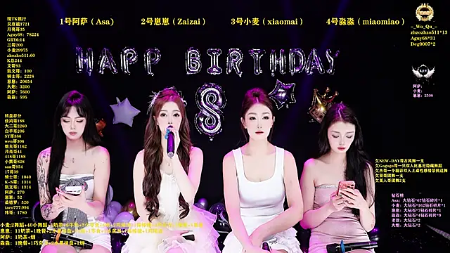 XKCH-001 online show from April 19, 12:38 pm