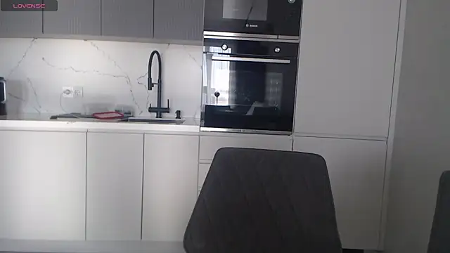 Miss KissKiss7 online show from February 16, 8:25 am