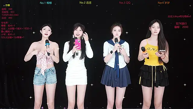 Jingdezheng online show from December 15, 10:20 am