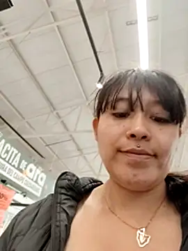 Mariana eclipse online show from February 6, 1:14 pm