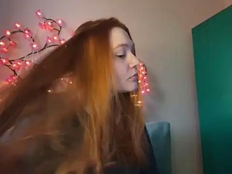 Ungoliant Kiss online show from March 22, 4:02 pm