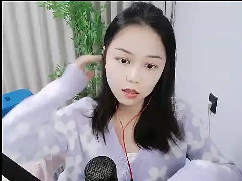 mili923 online show from December 20, 2:43 pm