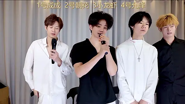 QYBOYS 001 online show from March 8, 9:35 am