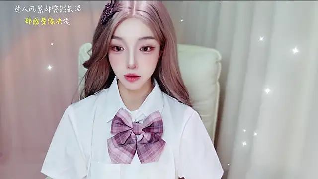 zizi-a online show from July 15, 10:42 am