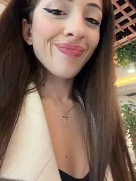 YeaLina online show from December 19, 11:35 am