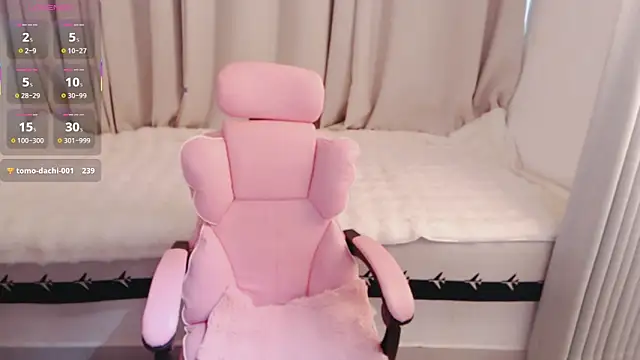 Emma-968 online show from March 19, 7:56 am