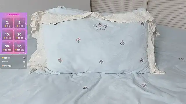  nannan  online show from January 8, 5:50 pm