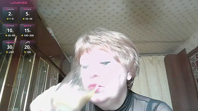 Casey peach online show from February 10, 4:37 am