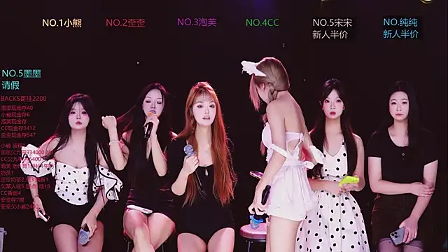 HG-520 online show from January 6, 10:52 am