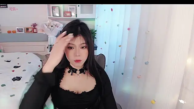 Coke-1996 online show from January 9, 8:08 am