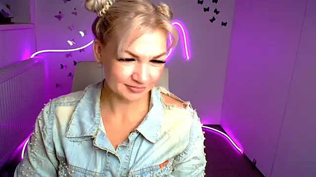 Madonna Fire online show from July 18, 12:40 pm