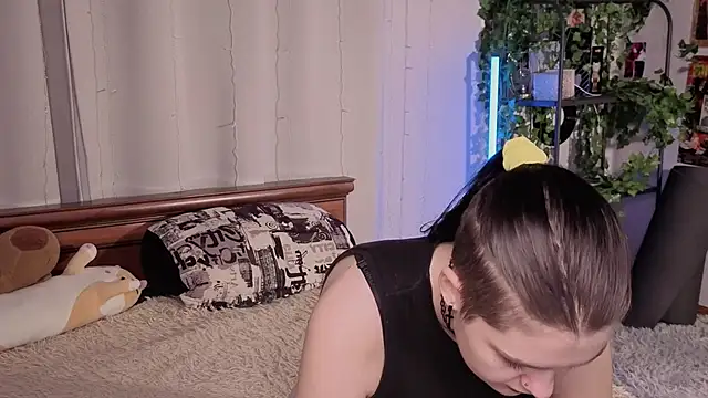 BevHanni online show from January 13, 8:35 pm