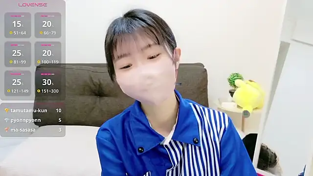 Rui-chaaan online show from February 1, 7:29 am