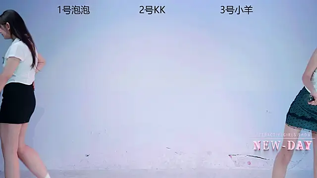 U-one001 online show from January 7, 11:13 am