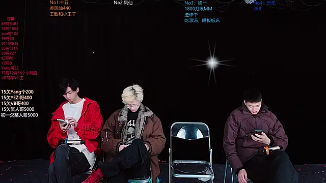 Luckyboys6699 online show from January 17, 12:12 pm