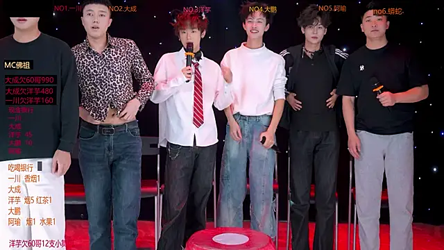 jmcm001 online show from February 6, 12:41 pm