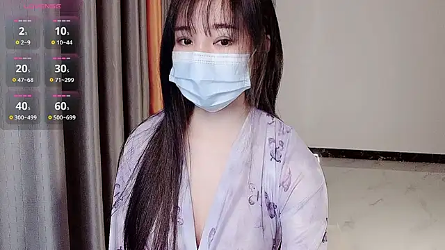 NolanMia online show from January 9, 5:34 am