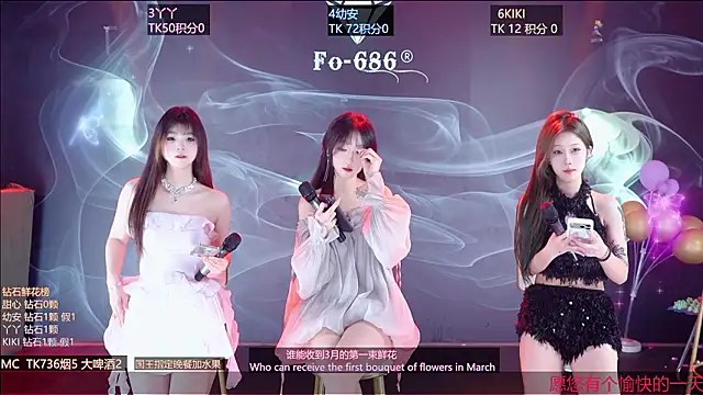 FO-686- online show from March 5, 6:37 pm