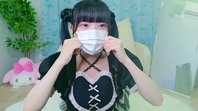 Nonn chan online show from June 29, 8:10 am