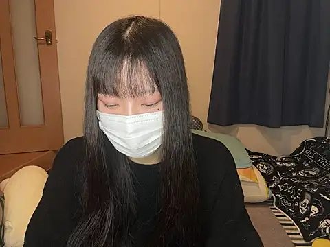 Aira  0o online show from January 11, 1:05 pm