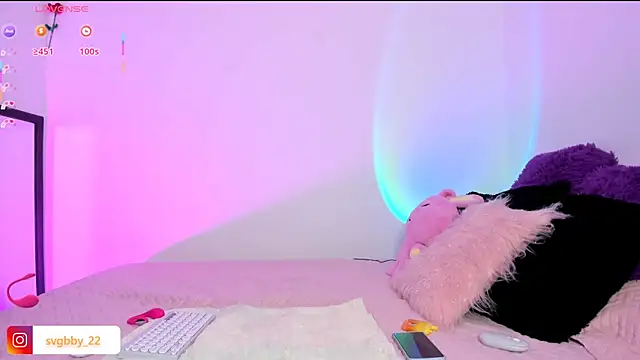 savage bbygirl online show from June 8, 1:12 am