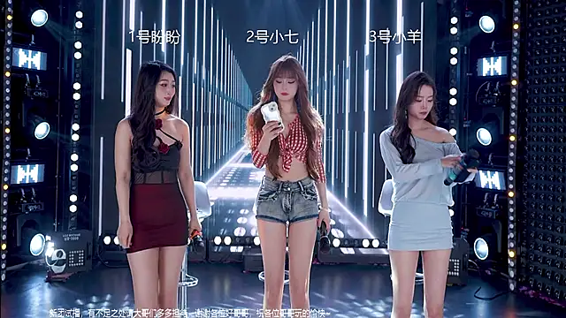 MAMAMOO-01 online show from January 16, 5:03 am