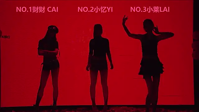 XOXO 2026 online show from January 16, 7:26 am