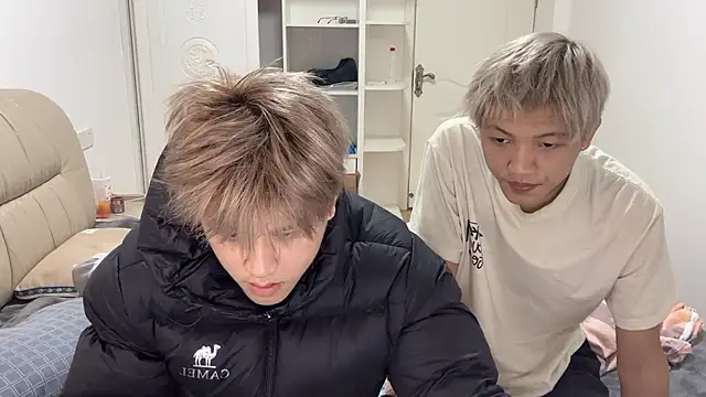 nczijian online show from January 16, 10:55 am