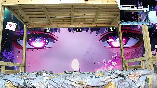 xiaohuangren01 online show from February 3, 9:58 am