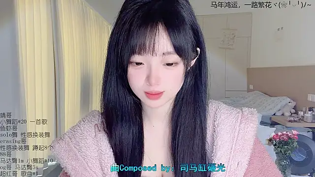 LovelyXiaoYi online show from April 2, 1:58 am