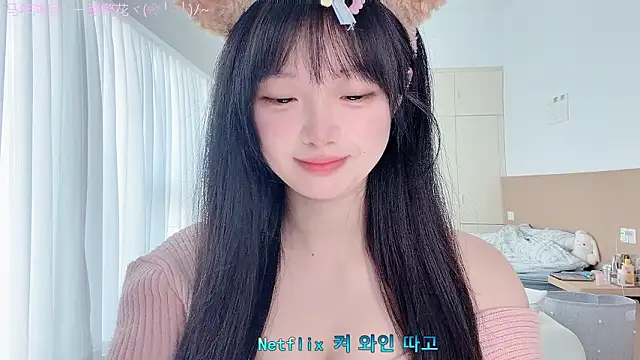 LovelyXiaoYi online show from March 9, 12:25 am