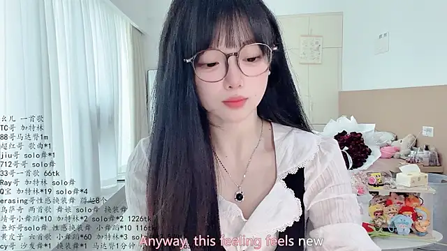 LovelyXiaoYi online show from June 2, 12:55 am