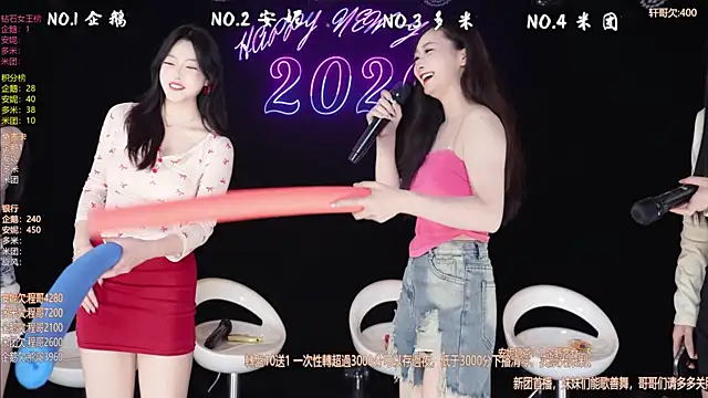 HoneyBaby-001 online show from February 9, 3:03 pm