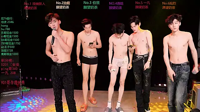 EXO-cbz2 online show from April 4, 2:27 pm