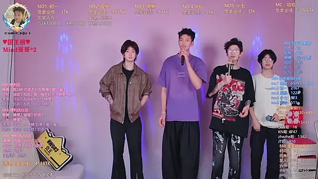 TNT-888 online show from April 9, 12:32 pm