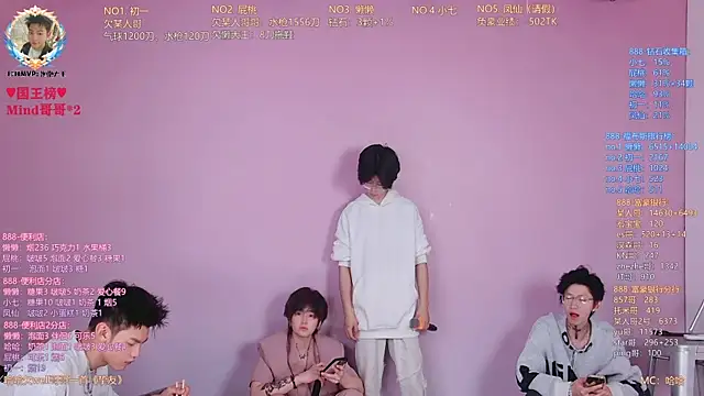 TNT-888 online show from April 12, 10:51 am