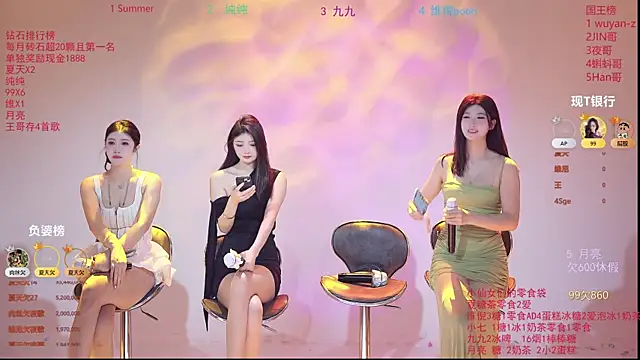 onlylove-007 online show from March 29, 1:59 am