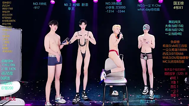 GGBond-01 online show from April 1, 12:17 pm